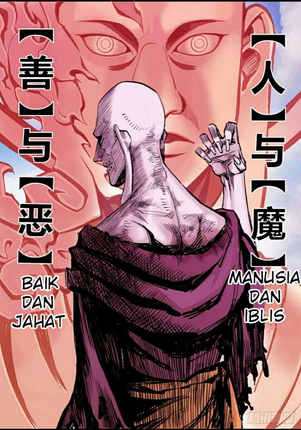 The Demon King Who Lost His Job Chapter 215 - halaman 3