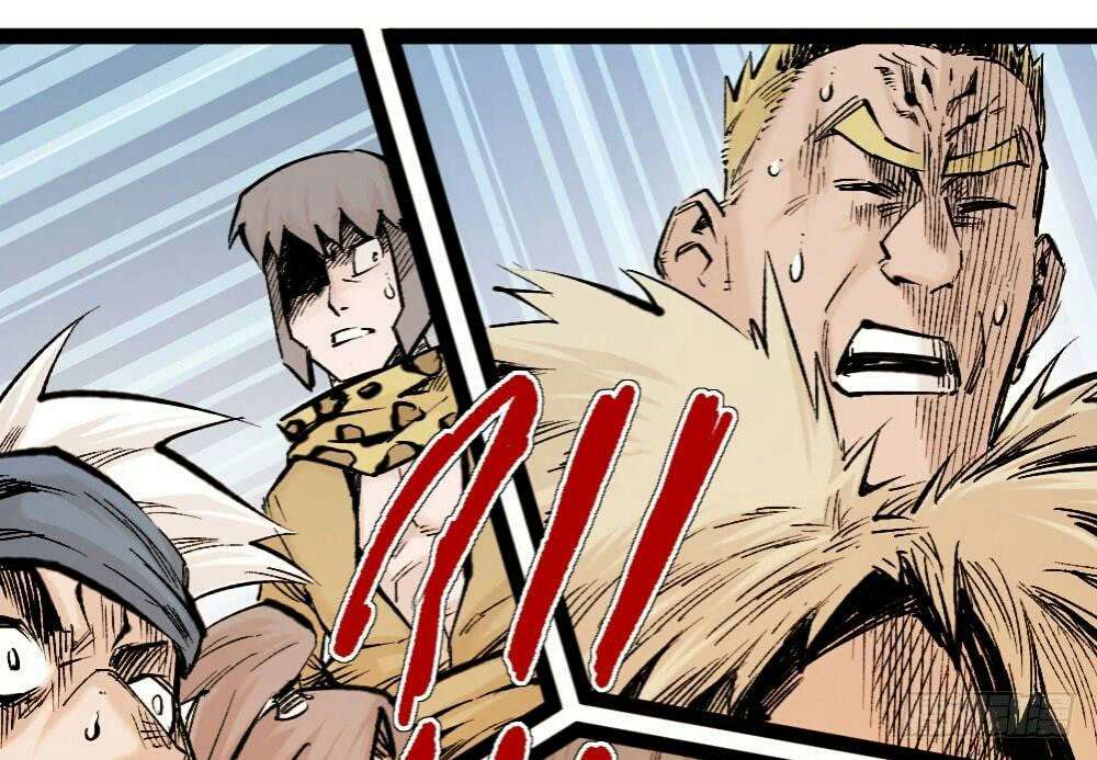 The Demon King Who Lost His Job Chapter 216 - halaman 7