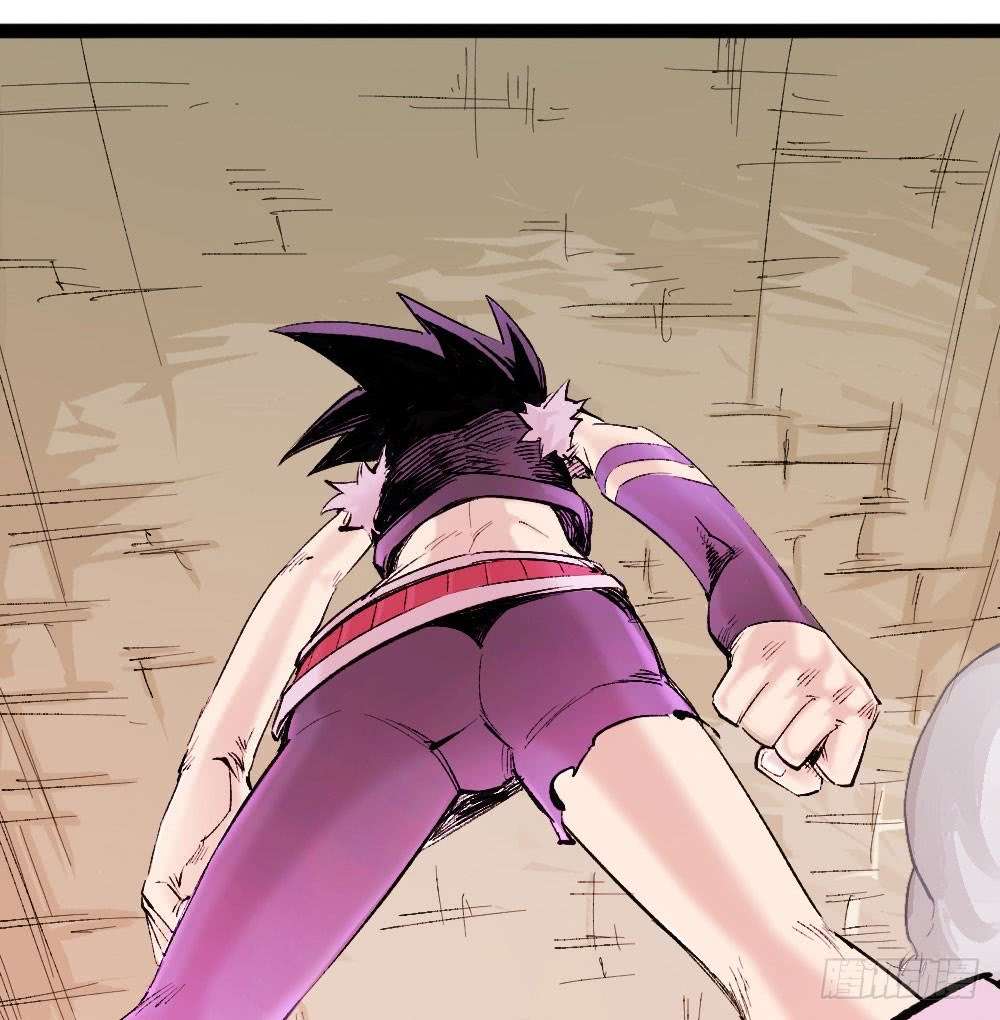 The Demon King Who Lost His Job Chapter 218 - halaman 5