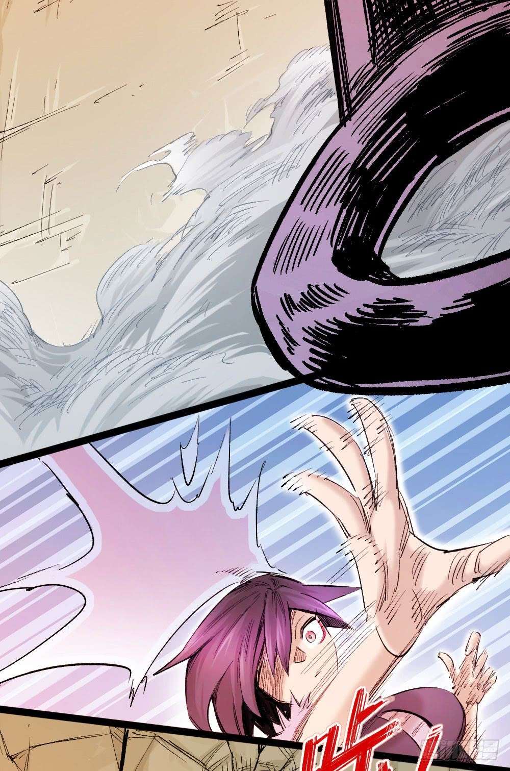 The Demon King Who Lost His Job Chapter 219 - halaman 13