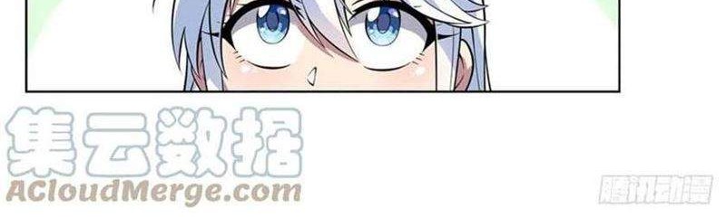 The Demon King Who Lost His Job Chapter 220 - halaman 18