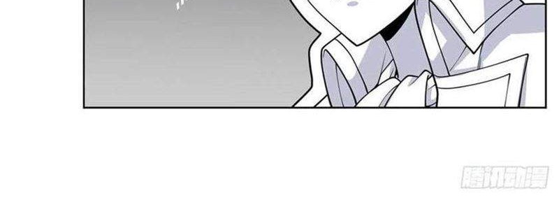 The Demon King Who Lost His Job Chapter 220 - halaman 22