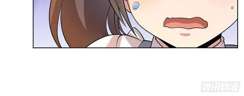 The Demon King Who Lost His Job Chapter 220 - halaman 24