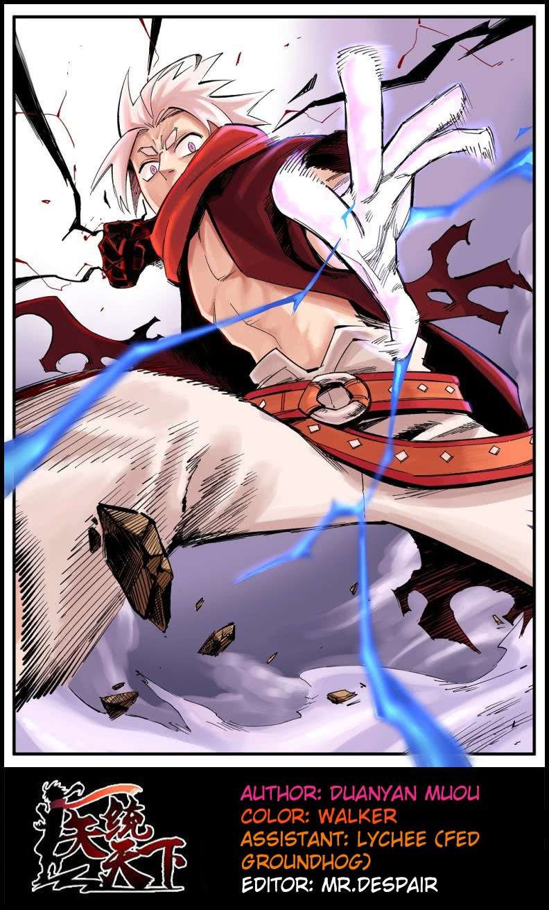 The Demon King Who Lost His Job Chapter 223 - halaman 2