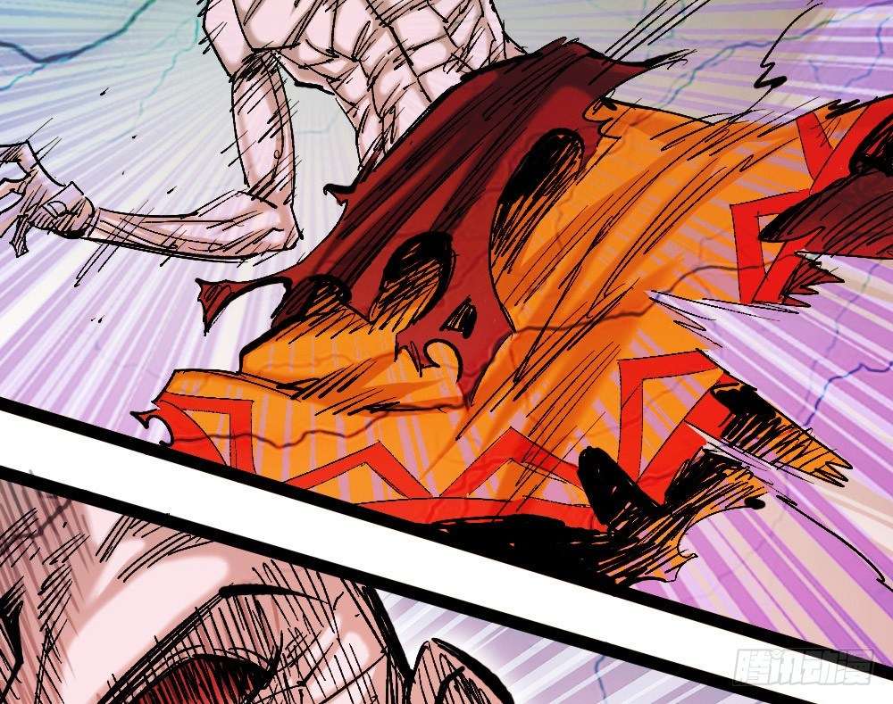 The Demon King Who Lost His Job Chapter 224 - halaman 22