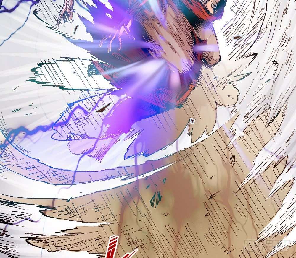 The Demon King Who Lost His Job Chapter 224 - halaman 29