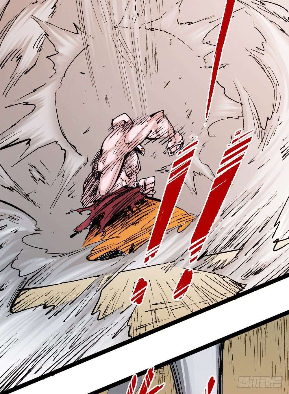 The Demon King Who Lost His Job Chapter 224 - halaman 7