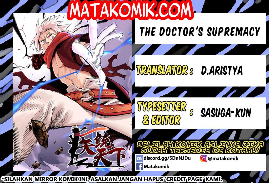 The Demon King Who Lost His Job Chapter 225 - halaman 1