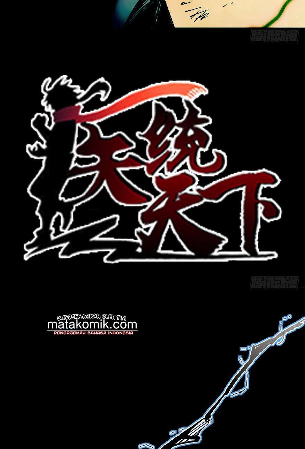 The Demon King Who Lost His Job Chapter 226 - halaman 5