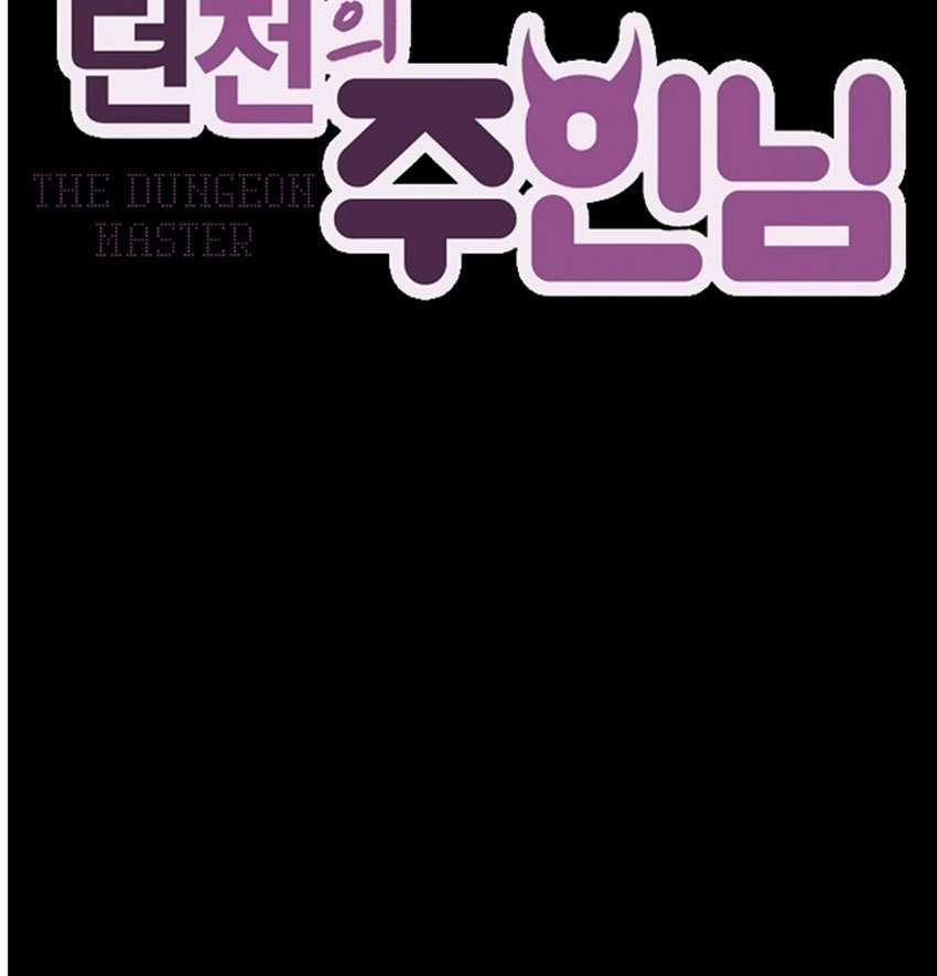 The Demon King Who Lost His Job Chapter 229 - halaman 18