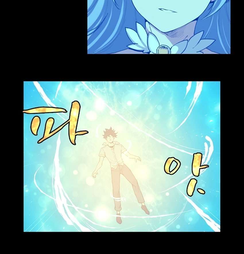 The Demon King Who Lost His Job Chapter 229 - halaman 4