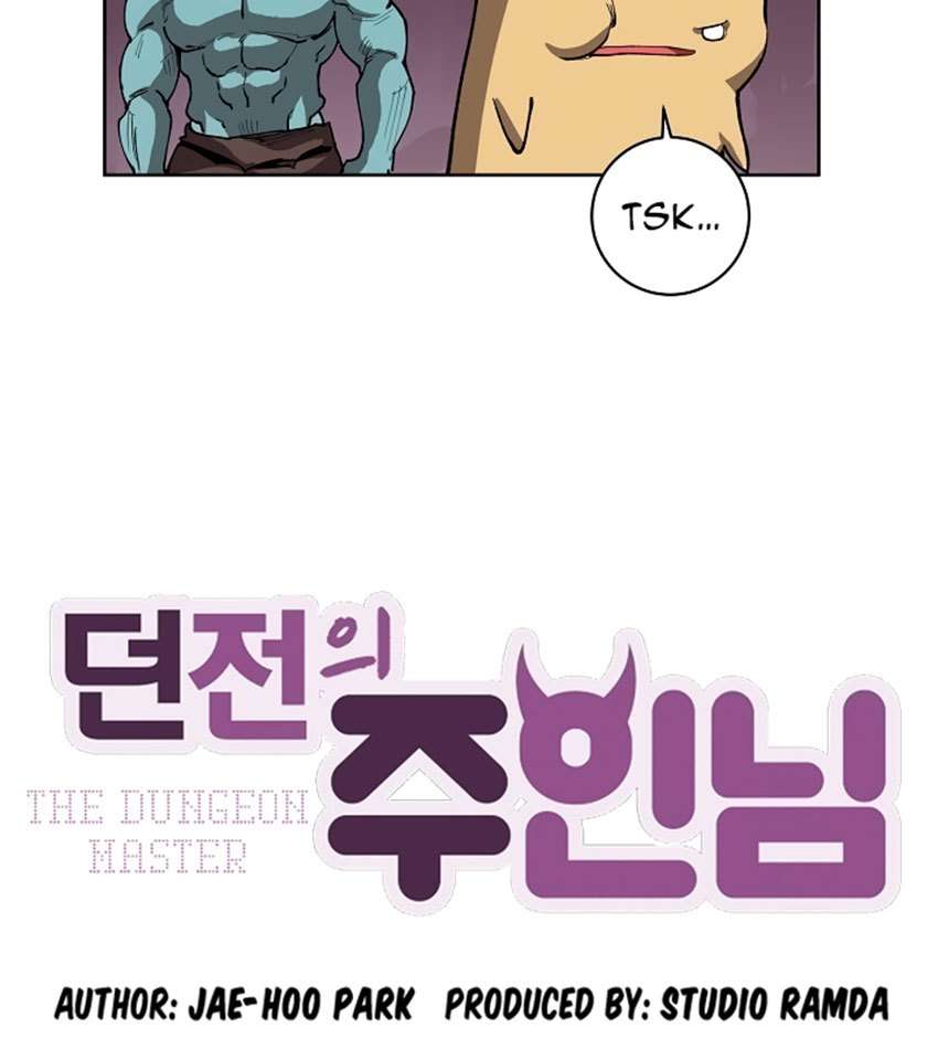 The Demon King Who Lost His Job Chapter 230 - halaman 13