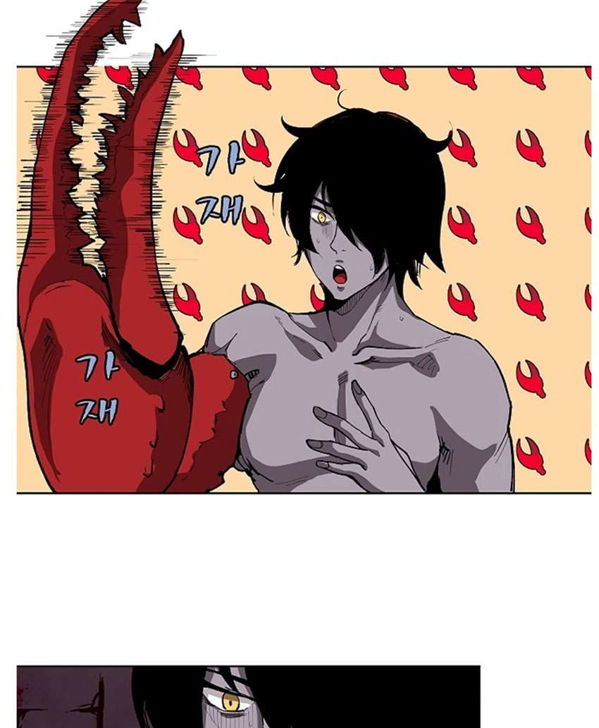 The Demon King Who Lost His Job Chapter 231 - halaman 22