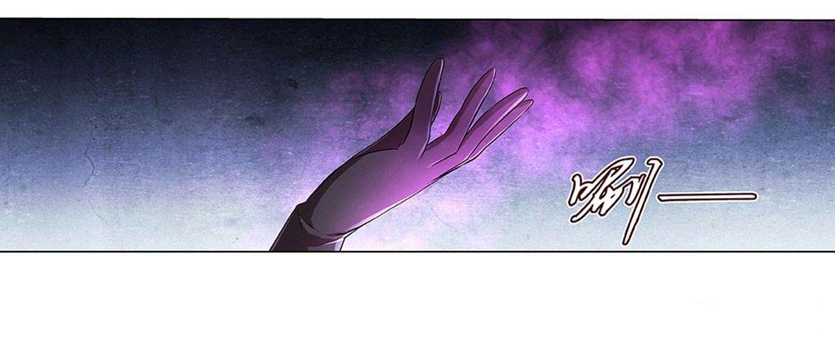 The Demon King Who Lost His Job Chapter 24.2 - halaman 32
