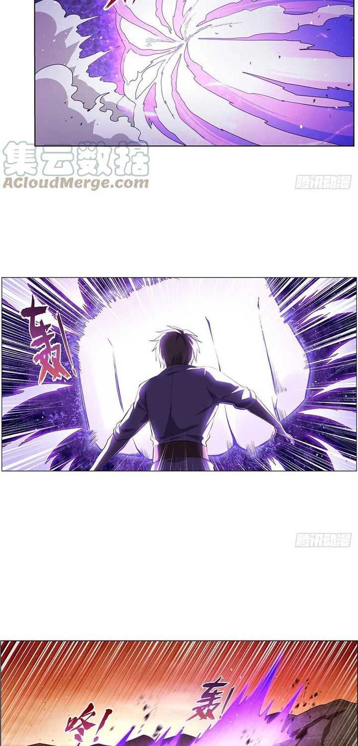 The Demon King Who Lost His Job Chapter 241 - halaman 21