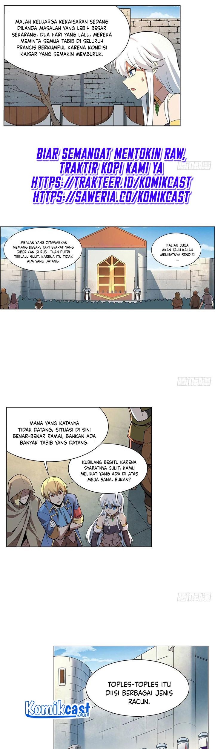 The Demon King Who Lost His Job Chapter 247 - halaman 12