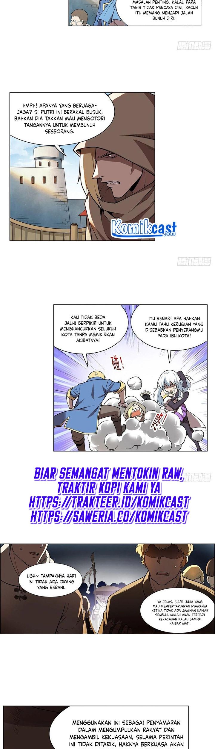 The Demon King Who Lost His Job Chapter 247 - halaman 14