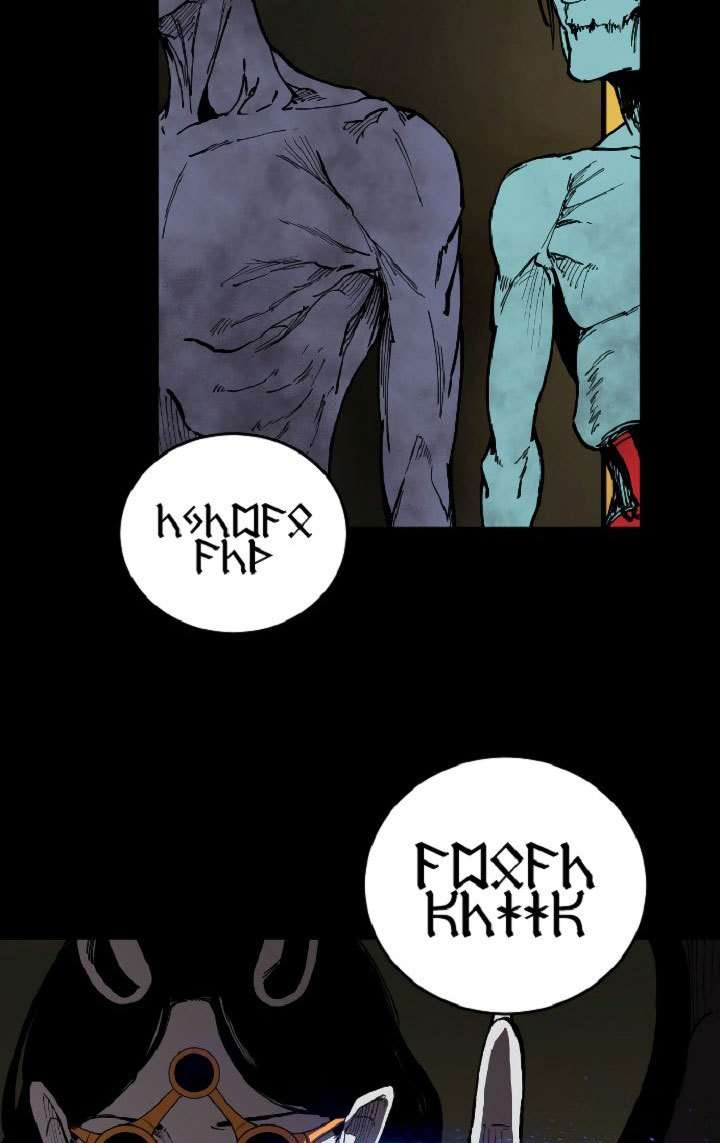 The Demon King Who Lost His Job Chapter 248 - halaman 4