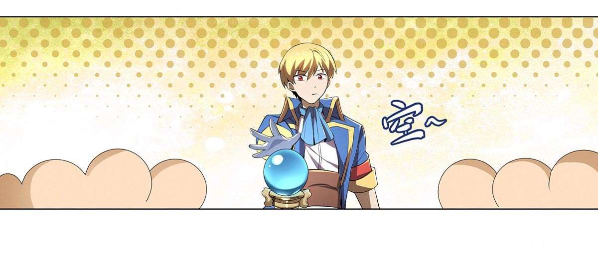 The Demon King Who Lost His Job Chapter 25 - halaman 57