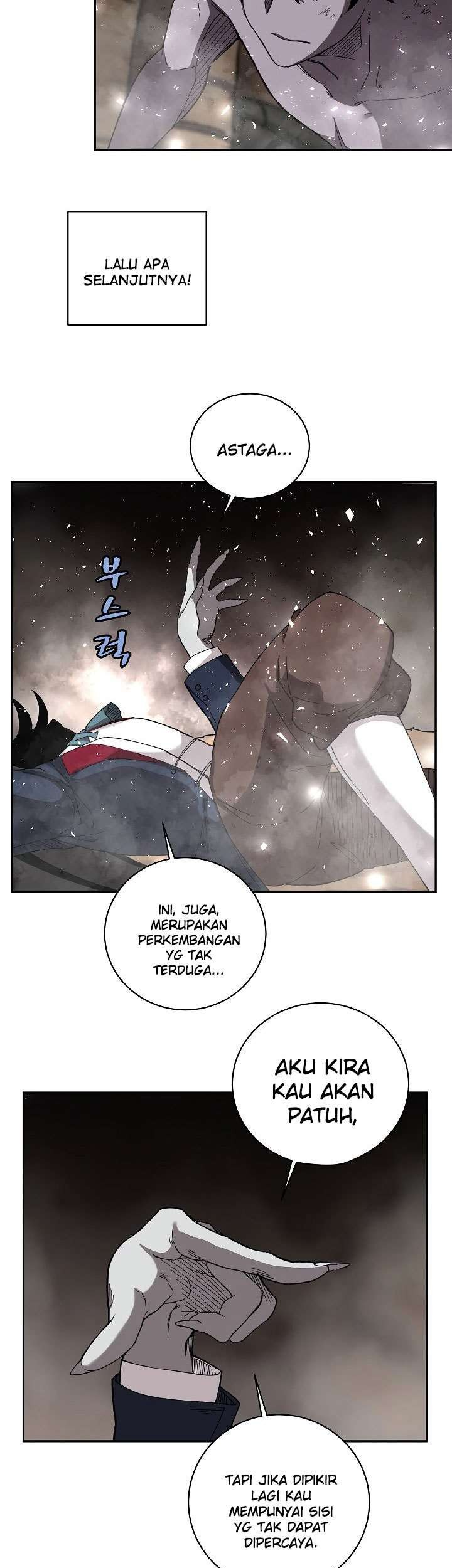 The Demon King Who Lost His Job Chapter 251 - halaman 16