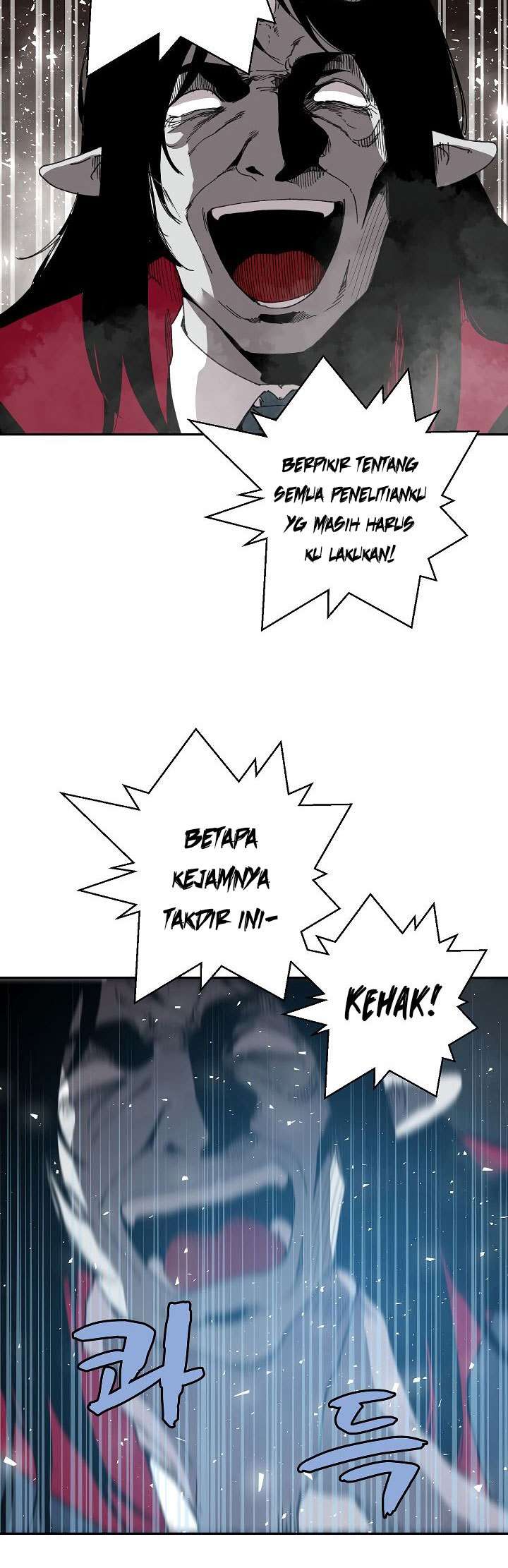 The Demon King Who Lost His Job Chapter 251 - halaman 23