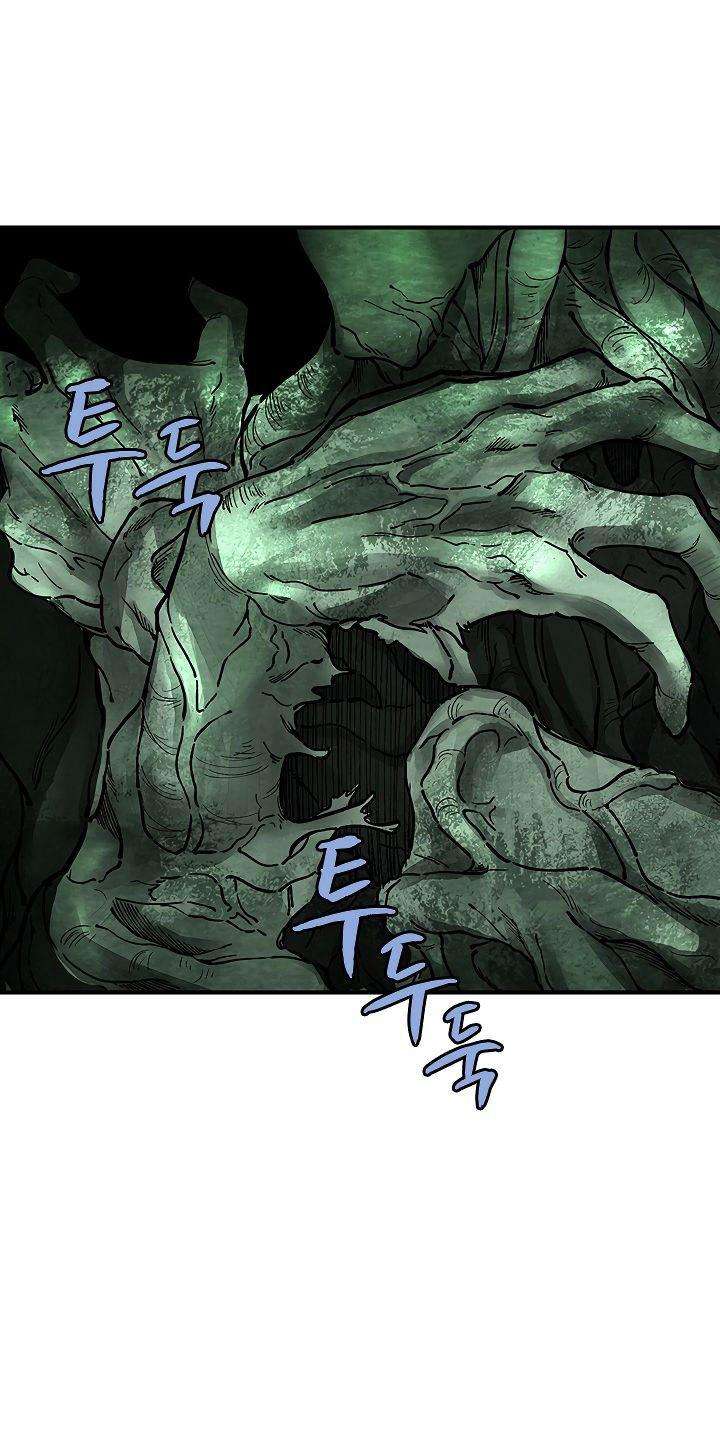 The Demon King Who Lost His Job Chapter 257 - halaman 9