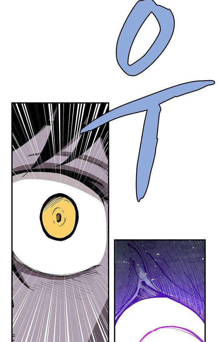 The Demon King Who Lost His Job Chapter 258 - halaman 23
