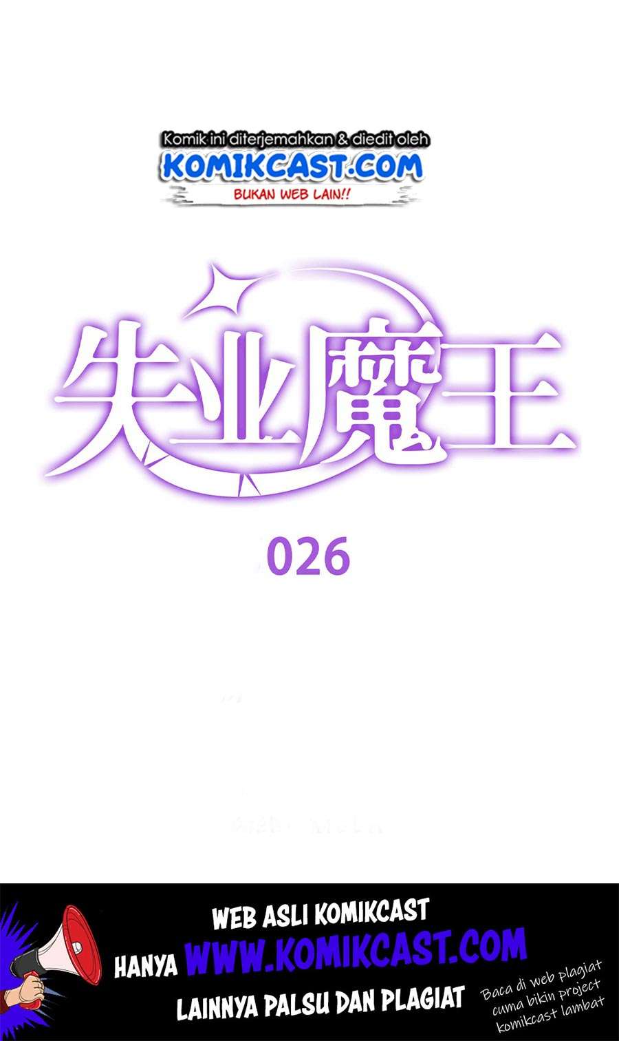 The Demon King Who Lost His Job Chapter 26 - halaman 2