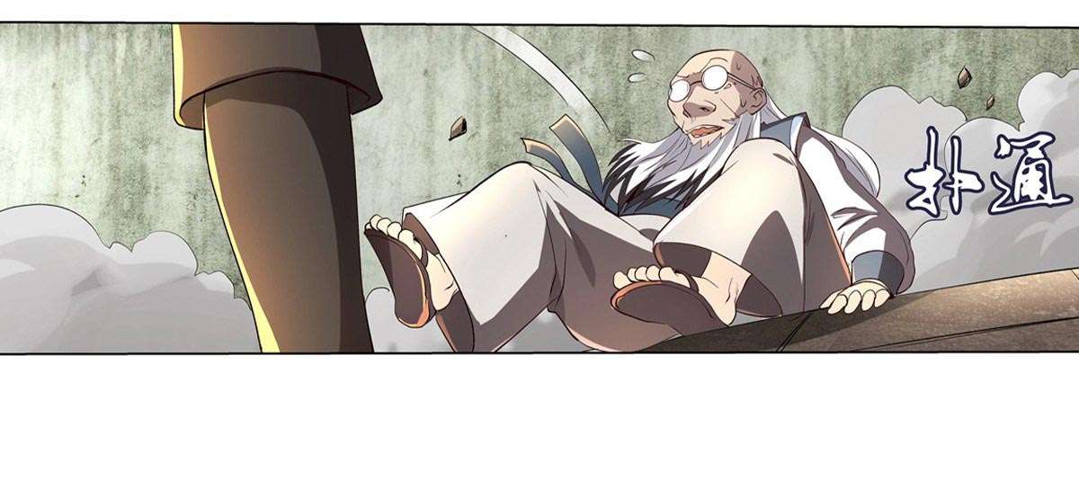 The Demon King Who Lost His Job Chapter 26 - halaman 22