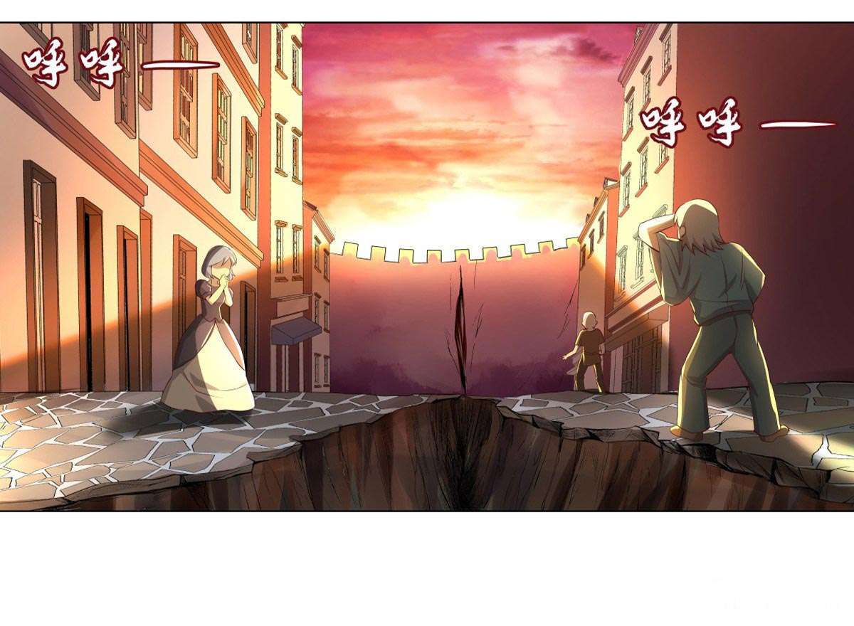 The Demon King Who Lost His Job Chapter 26 - halaman 36