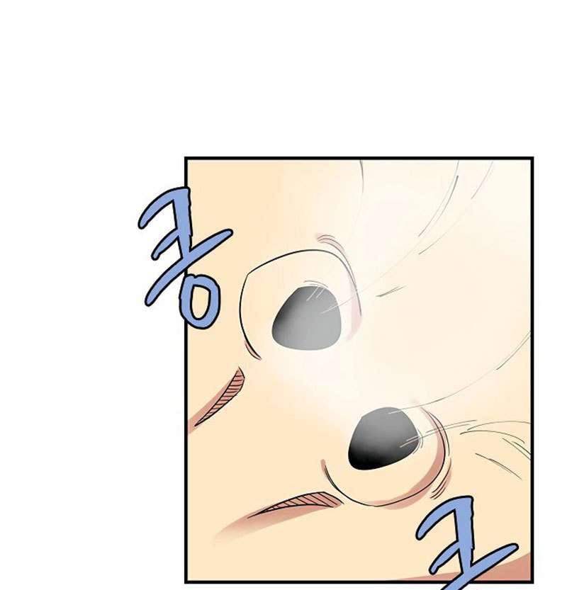 The Demon King Who Lost His Job Chapter 262 - halaman 24