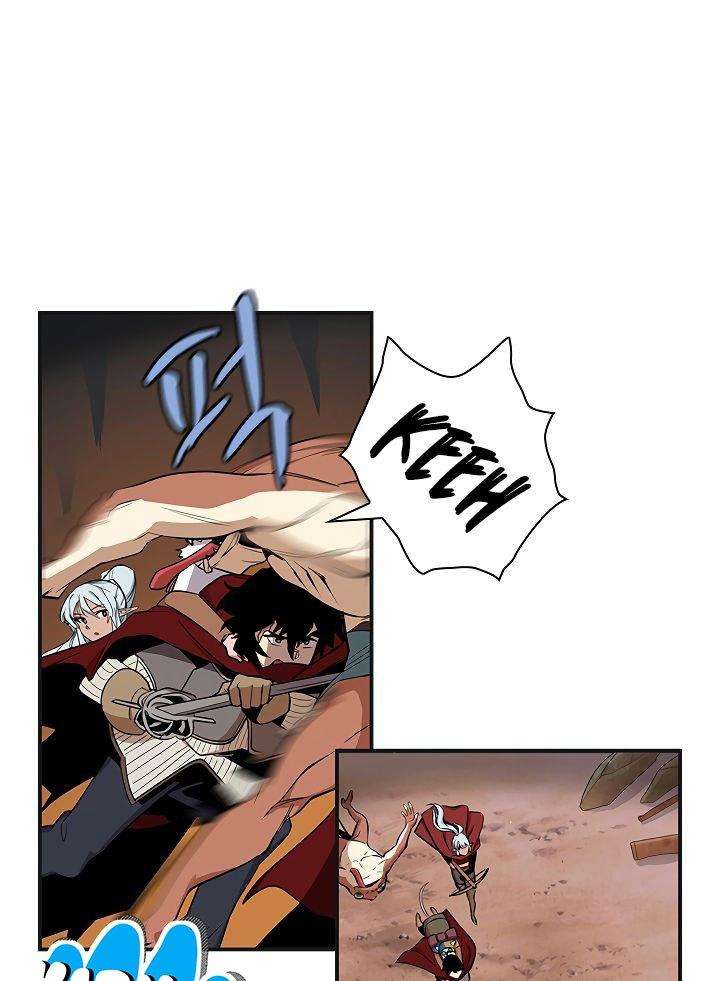 The Demon King Who Lost His Job Chapter 265 - halaman 24