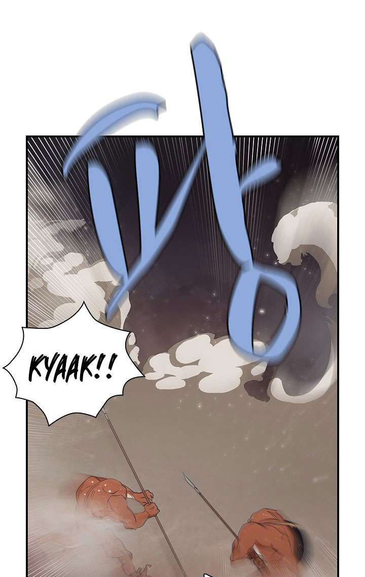 The Demon King Who Lost His Job Chapter 266 - halaman 12