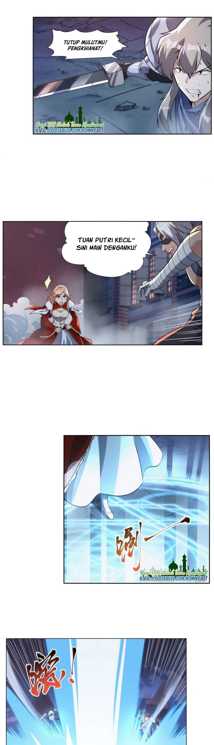 The Demon King Who Lost His Job Chapter 268 - halaman 19