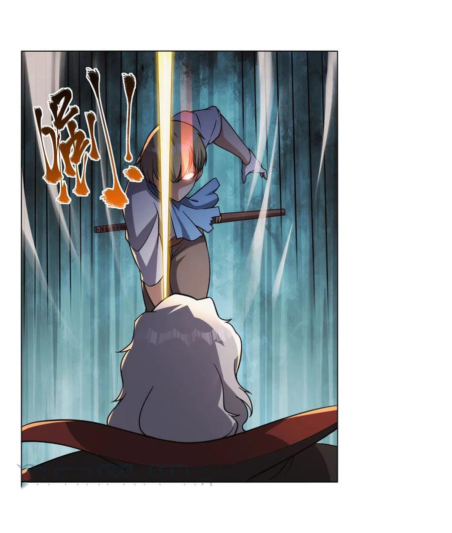 The Demon King Who Lost His Job Chapter 269 - halaman 22