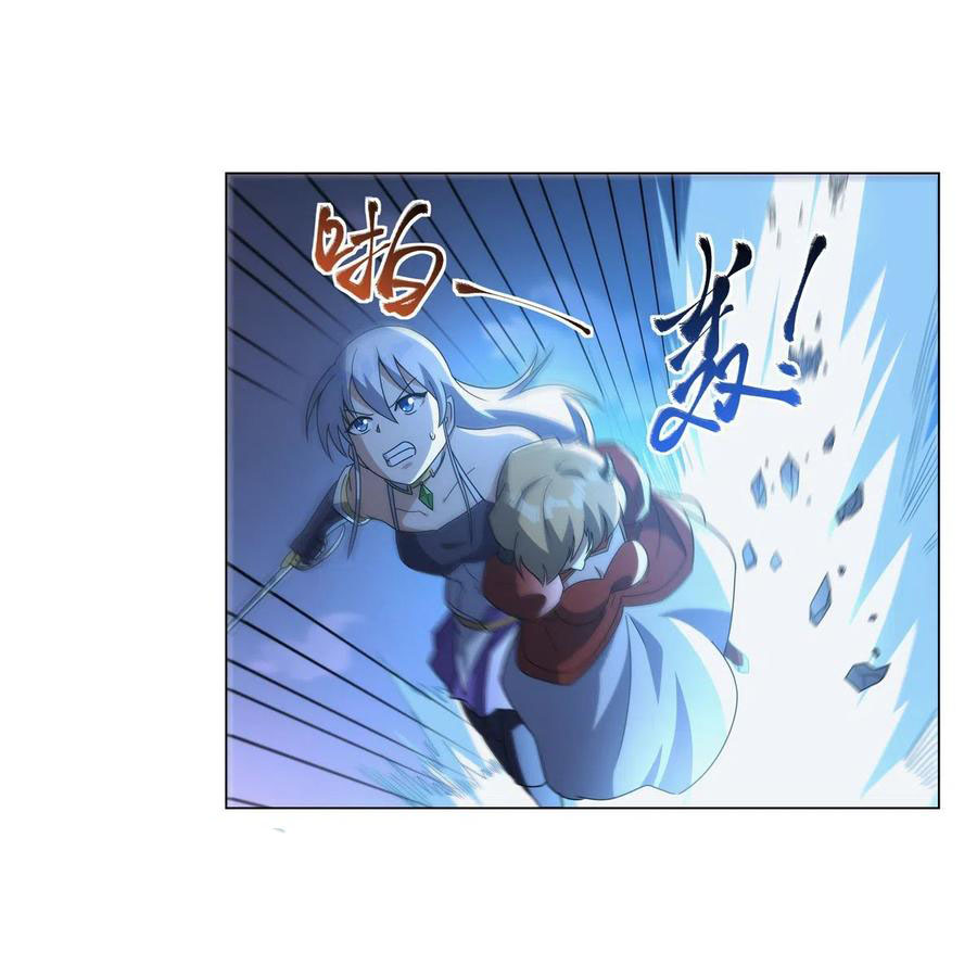 The Demon King Who Lost His Job Chapter 269 - halaman 43