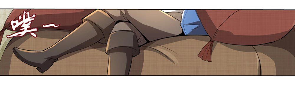 The Demon King Who Lost His Job Chapter 27 - halaman 51