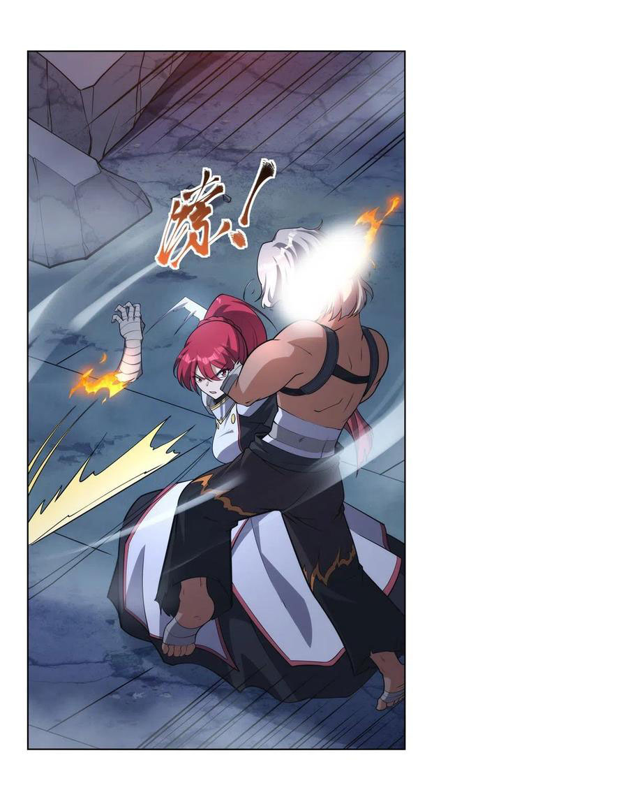 The Demon King Who Lost His Job Chapter 270 - halaman 21