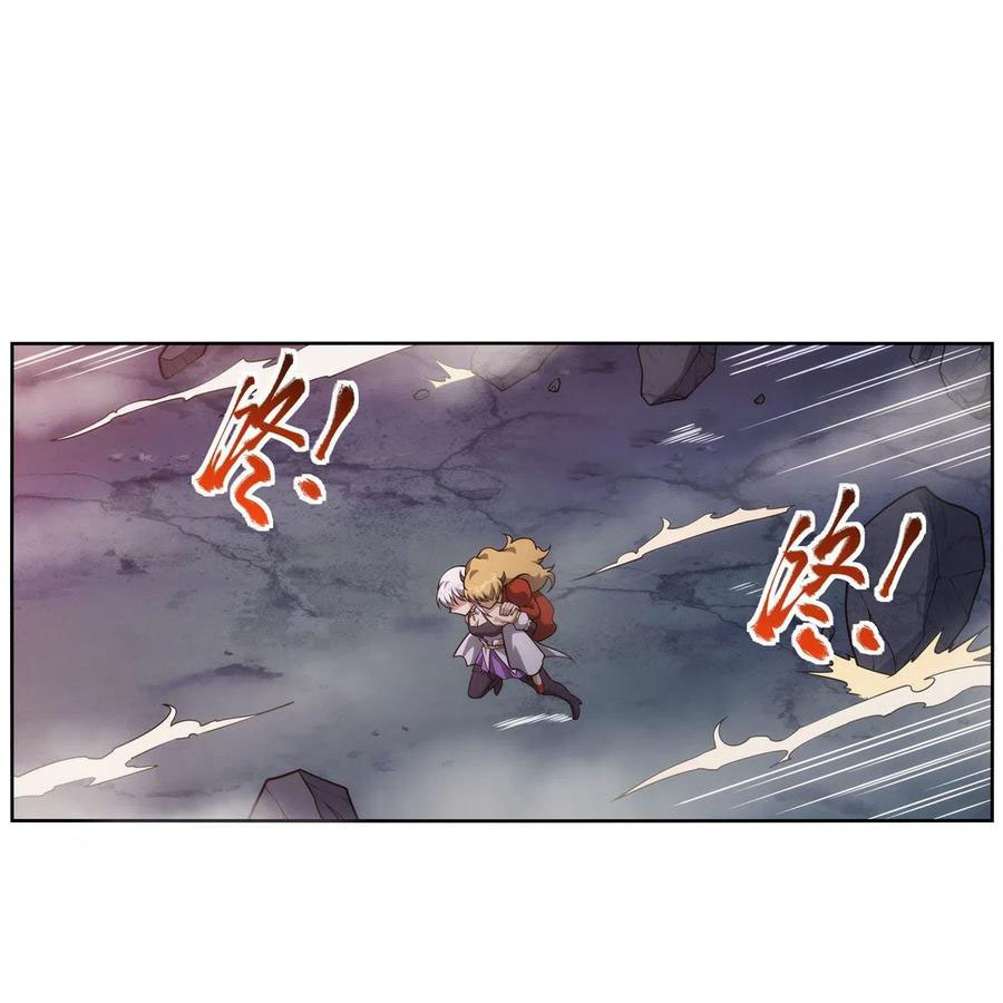 The Demon King Who Lost His Job Chapter 270 - halaman 55
