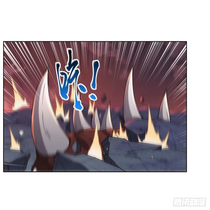 The Demon King Who Lost His Job Chapter 273 - halaman 41