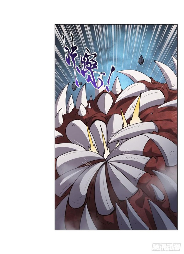 The Demon King Who Lost His Job Chapter 273 - halaman 46