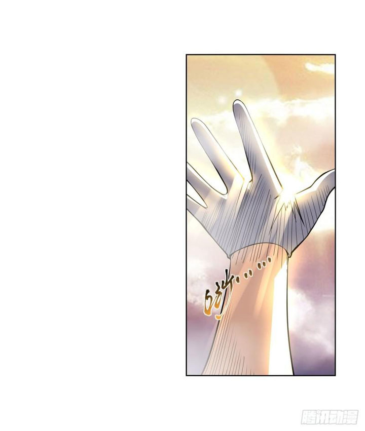 The Demon King Who Lost His Job Chapter 275 - halaman 57