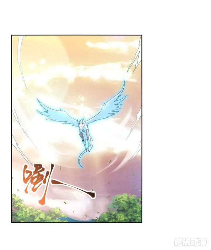 The Demon King Who Lost His Job Chapter 275 - halaman 60