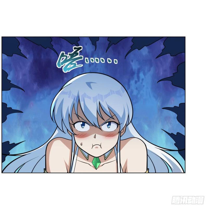 The Demon King Who Lost His Job Chapter 276 - halaman 47