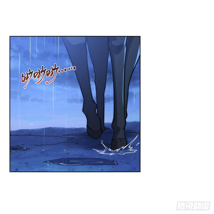 The Demon King Who Lost His Job Chapter 276 - halaman 49