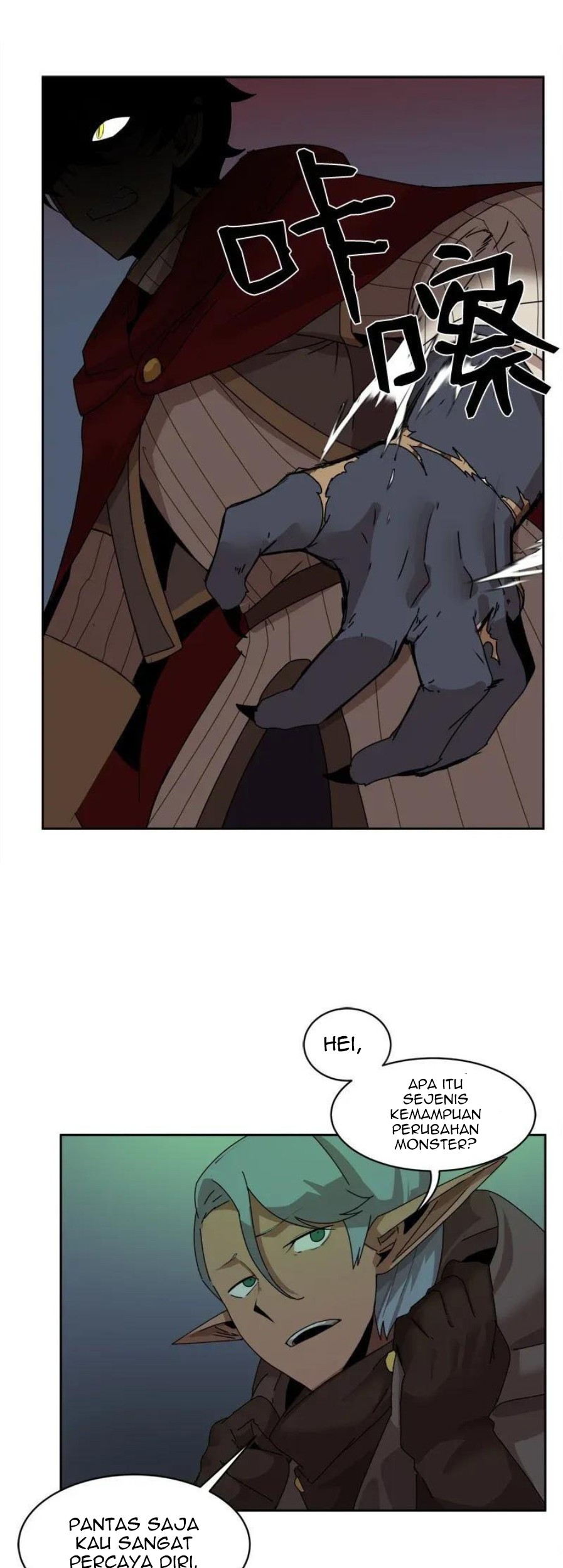 The Demon King Who Lost His Job Chapter 281 - halaman 16