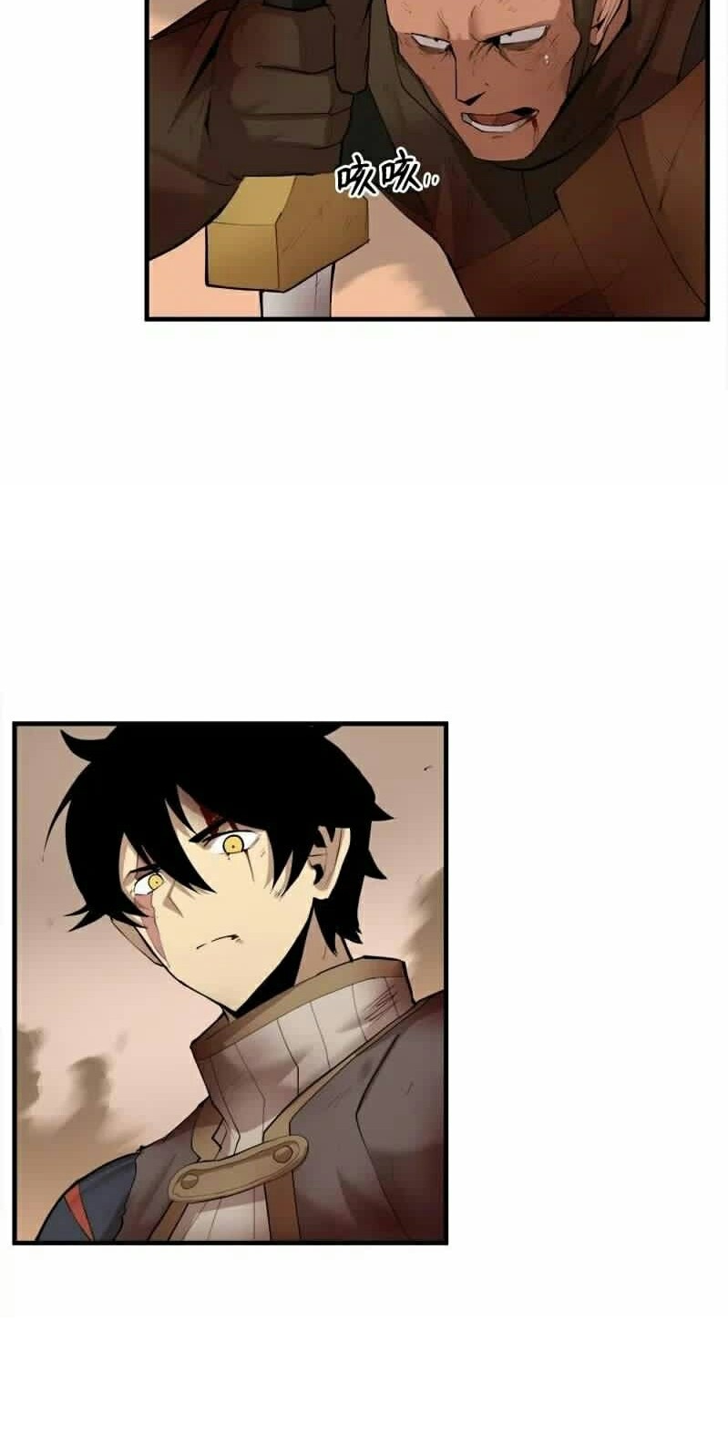 The Demon King Who Lost His Job Chapter 288 - halaman 8