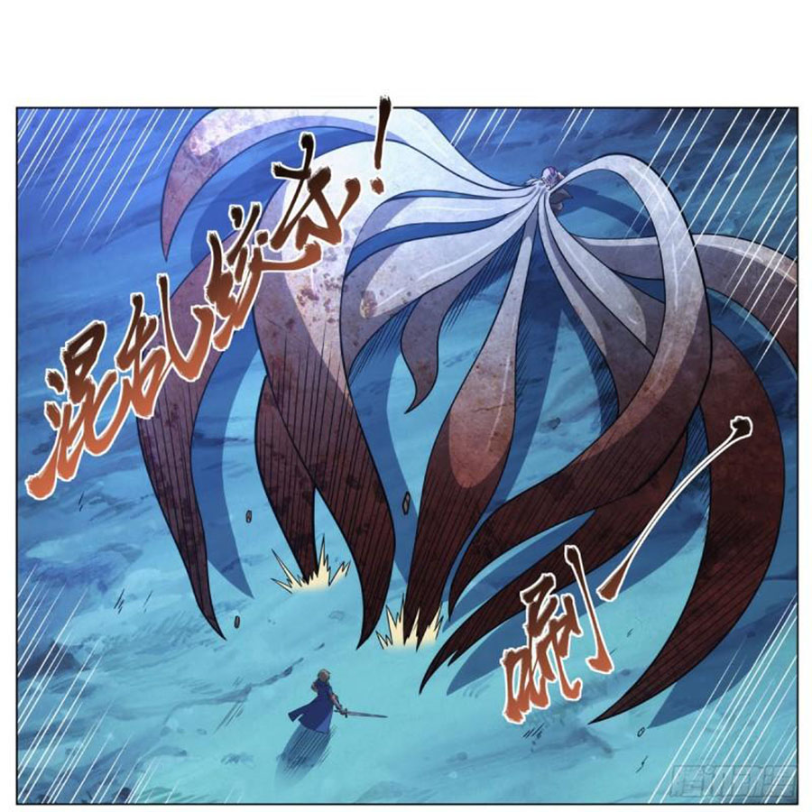 The Demon King Who Lost His Job Chapter 291 - halaman 15