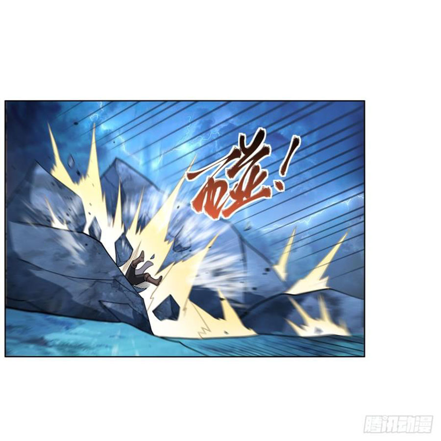 The Demon King Who Lost His Job Chapter 291 - halaman 49