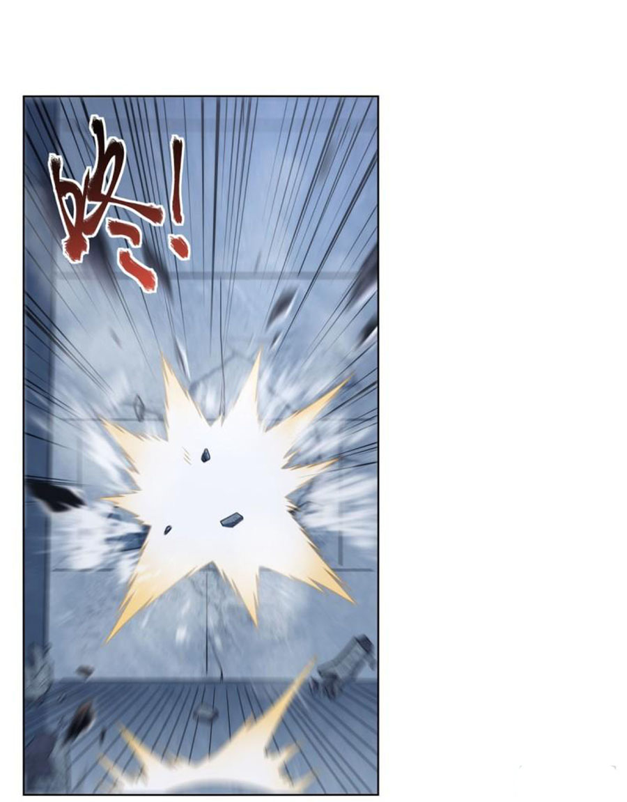 The Demon King Who Lost His Job Chapter 292 - halaman 14